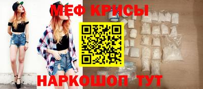 2c-b Дубна