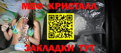 MDMA Premium VHQ Донской