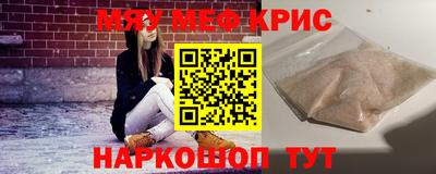 хмурый Донецк