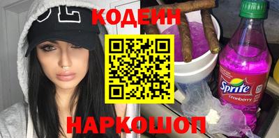 MDMA Premium VHQ Донской