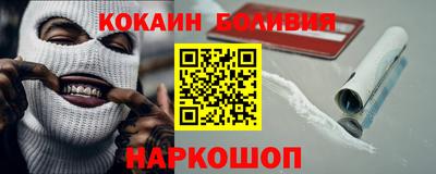 хмурый Донецк