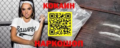 MDMA Premium VHQ Донской