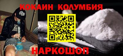хмурый Донецк
