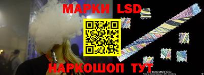 хмурый Донецк