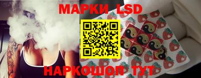 2c-b Дубна