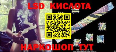 MDMA Premium VHQ Донской