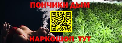 2c-b Дубна