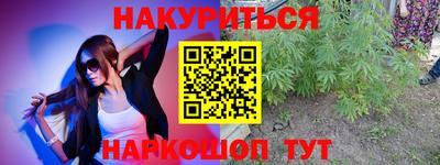 MDMA Premium VHQ Донской