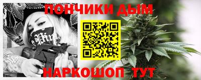 2c-b Дубна