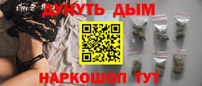 MDMA Premium VHQ Донской
