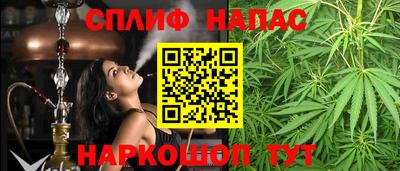 2c-b Дубна