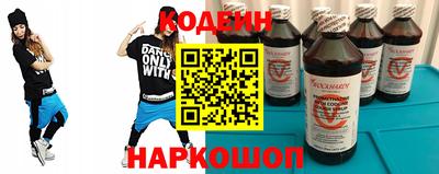 хмурый Донецк