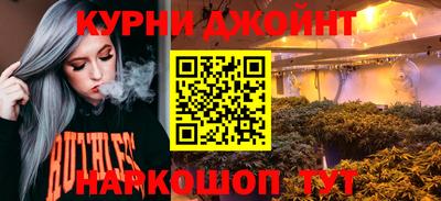 2c-b Дубна