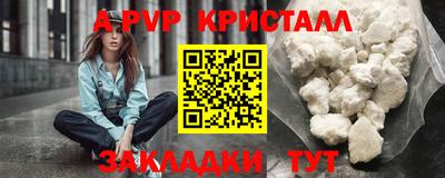 MDMA Premium VHQ Донской