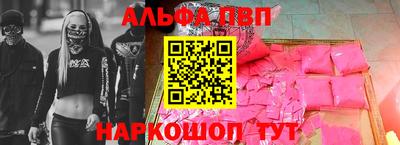 хмурый Донецк