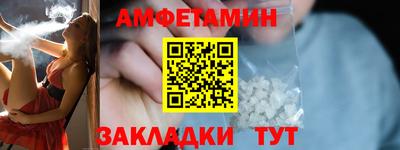 MDMA Premium VHQ Донской
