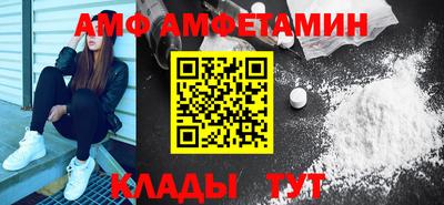 MDMA Premium VHQ Донской