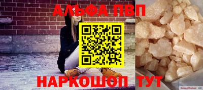 2c-b Дубна