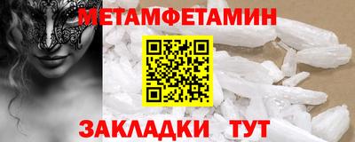 2c-b Дубна
