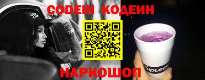 MDMA Premium VHQ Донской