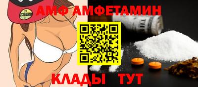 2c-b Дубна