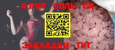 MDMA Premium VHQ Донской