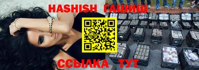 MDMA Premium VHQ Донской