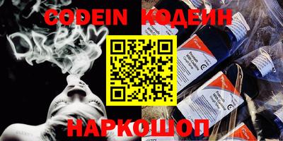 MDMA Premium VHQ Донской