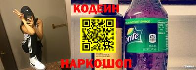 хмурый Донецк