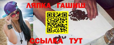 хмурый Донецк