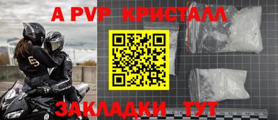 2c-b Дубна