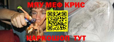 MDMA Premium VHQ Донской