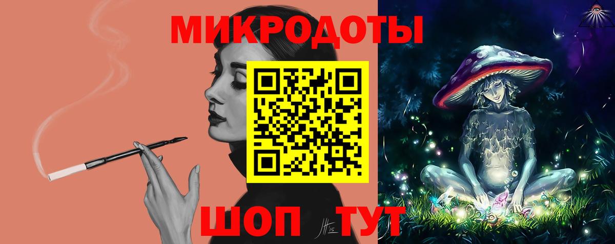 Галлюциногенные грибы прущие грибы  наркота  Нижнекамск  Галлюциногенные грибы Cubensis  Вход с VPN 